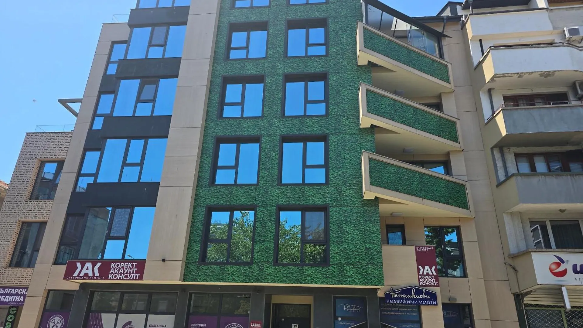 Apartmán The Atelier Burgas City Bulharsko