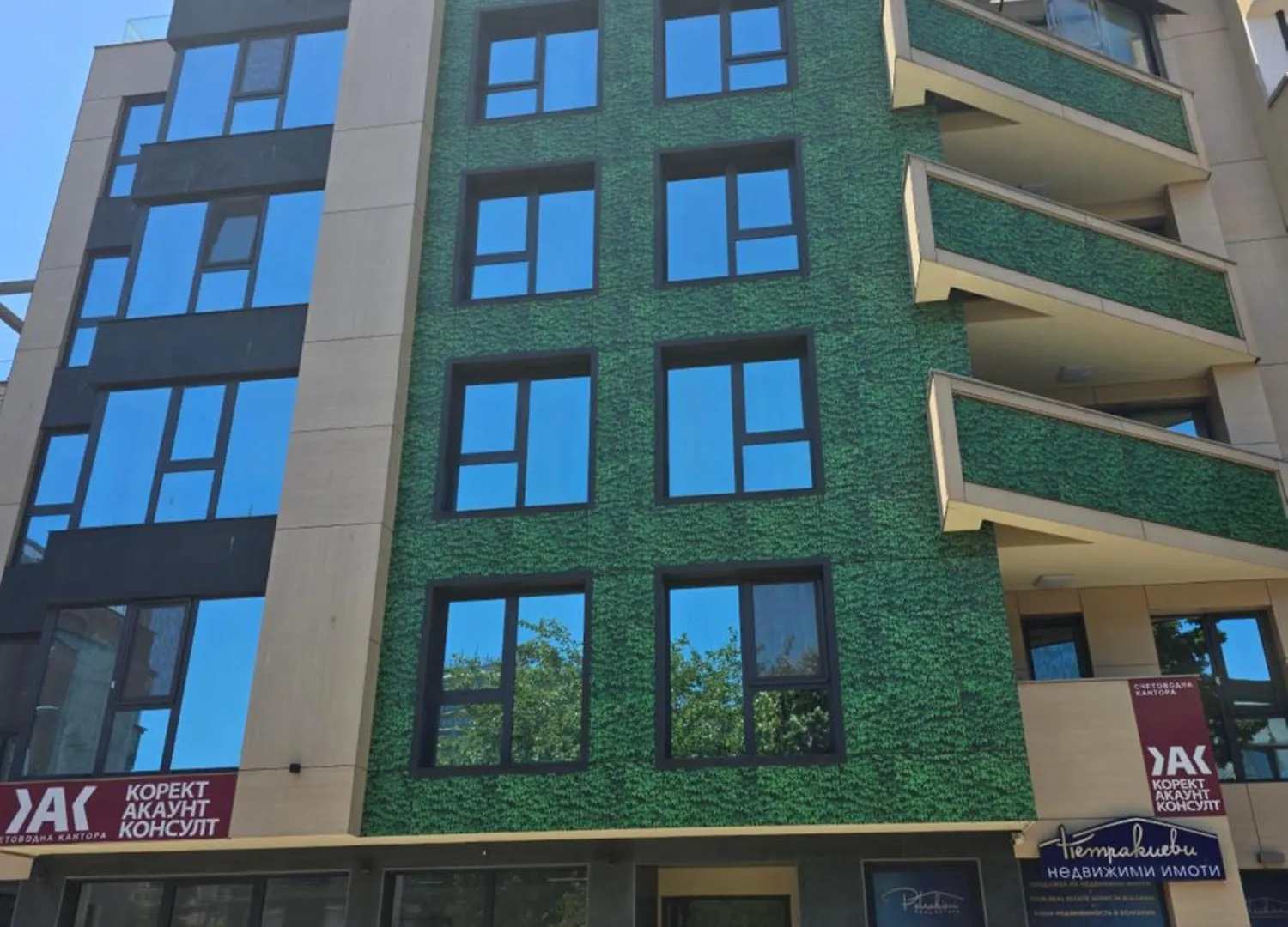 Apartmán The Atelier Burgas City 0*,